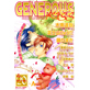 Generous Kiss vol. 20 (A)